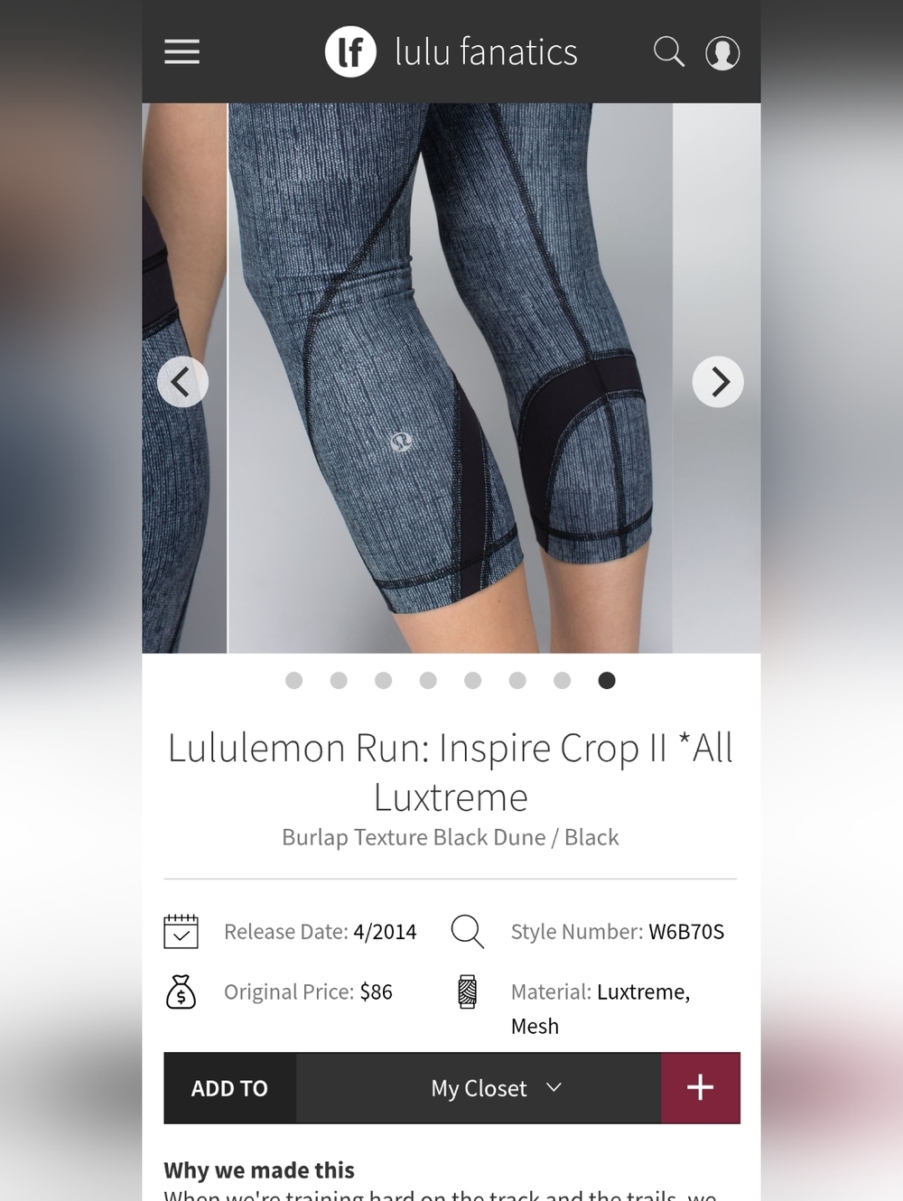 Lululemon Run Inspire Crop II Luxtreme - Size 4 - Burlap Texture Black Dune EUC